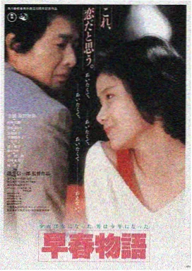 星际穿越 影视大全纯净版