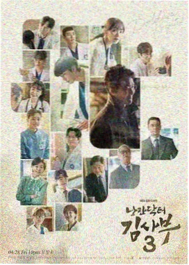 美丽人生 影视大全纯净版